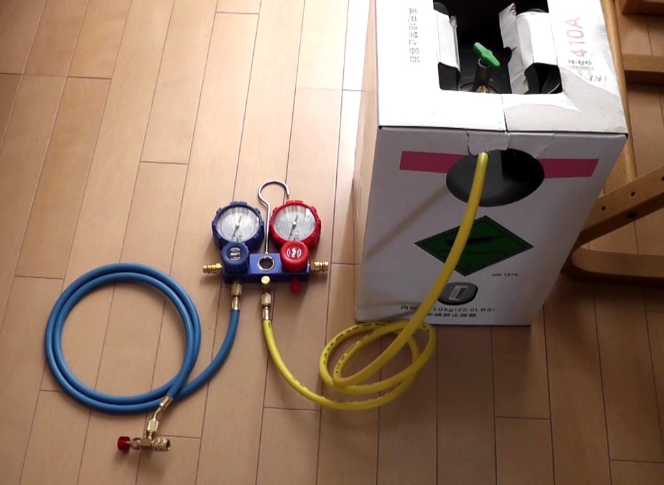 冷媒ガス圧力と消費電力を測定してエアコンのガスをDIYで追加補充 | Do 