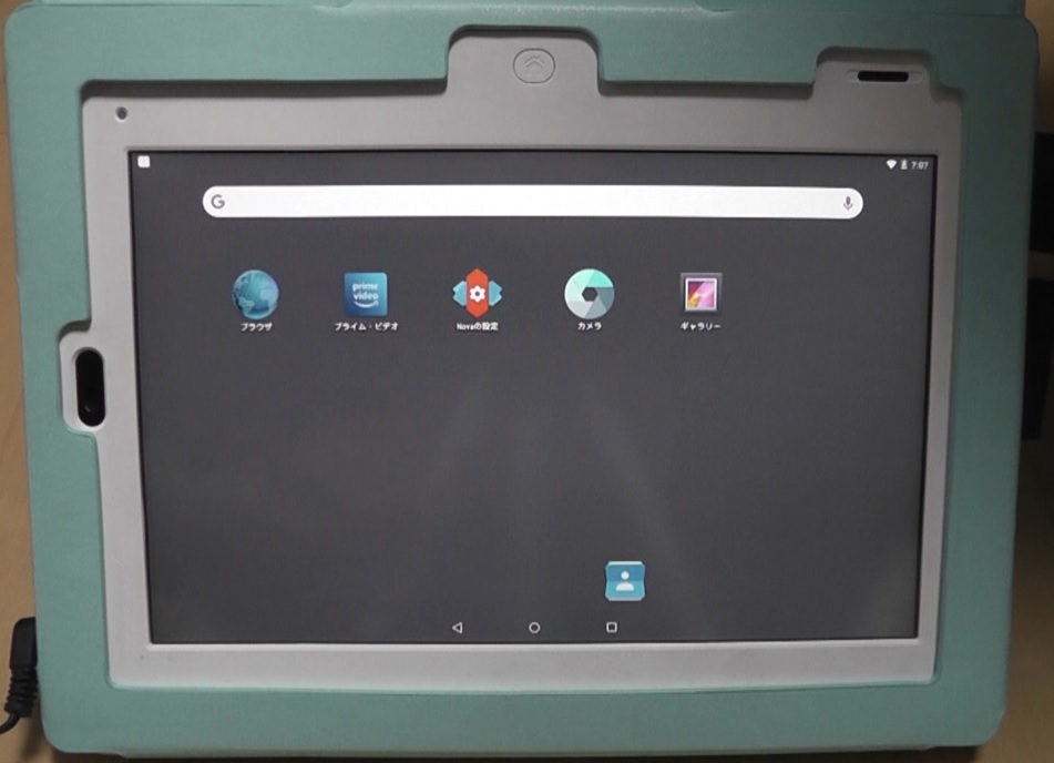 検証 チャレンジタッチ用端末をdiyで改造してandroid化