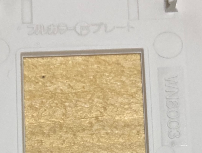 Panasonicの電気工事用のフルカラーの部品にはシリーズ名と型番が刻印されている