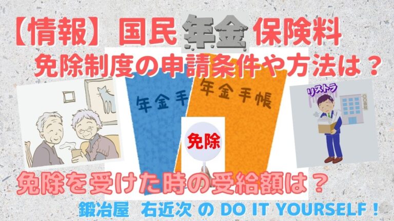  Apple、関税免除を受けて新しいMac Proはテキサス州で製造されると発表