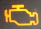 フォルクスワーゲン車のエキゾーストシステム警告灯は排ガス濃度の異常が発生した時に点灯する