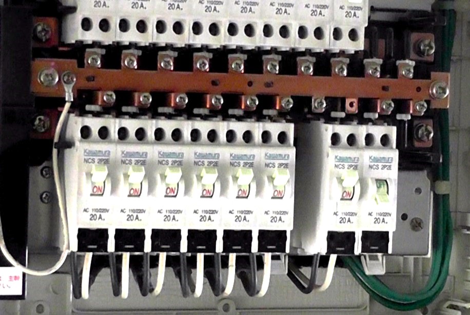 河村電器産業 ESR200734N 電灯分電盤 リモコンリレー実装 河村電器産業株式会社 | 製品情報 | 新製品情報