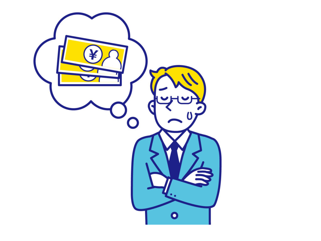 楽天Carオークションで入札価格が最低落札金額を上回らなかった場合は売却意思を確認する商談に進む