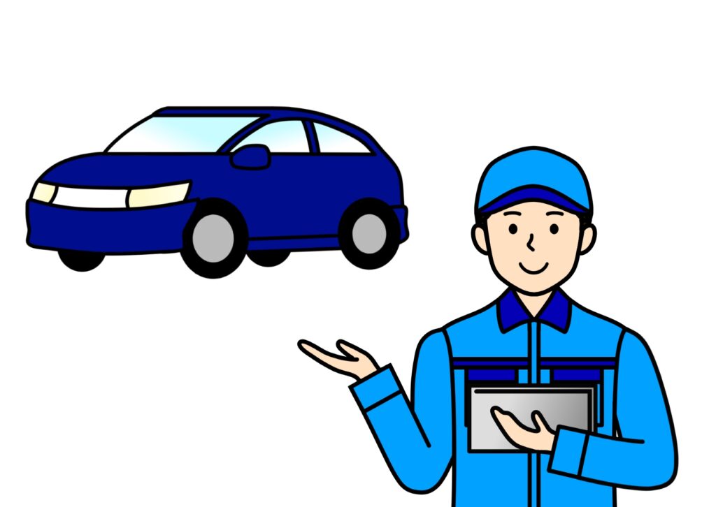 楽天Carオークションの検査員による査定が完了すると最低落札価格の設定を求められる